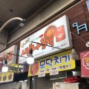 중앙동273 이미지