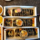 김밥킹(군산대점)