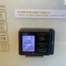 커피봇(COFFEE BOT) - 거제시 장평동 | 커피봇(COFFEE BOT)