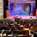 남원시사회복지센터 이미지