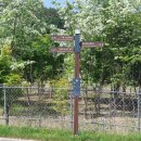 경기둘레길 포천17코스 이미지