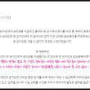 골든트리부동산중개 이미지