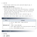 익산시가족센터 네이버블로그
