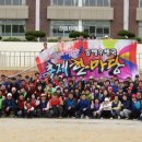 동해우체국 이미지