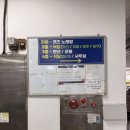 동광마트 | 영덕 가볼만한 곳 강구항 동광어시장 주차 위치 및 회포장 후기