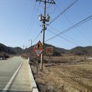 신덕보건진료소 Daum카페