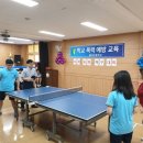 벽진중학교 이미지