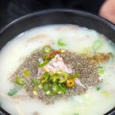 가보자토종순대국밥 - 원주시 | 가보자토종순대국밥