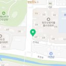 지웰더조은공인중개사사무소 네이버블로그