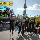 보아트레블홈 바이크매거진