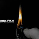 유산공단4길 이미지