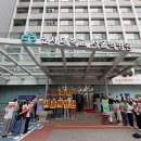 메디컬허브 이미지