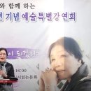 천양희 시인 이미지