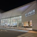 한라슈퍼 - 동작구 | [제주] 2박 3일 제주도 여행 솔직후기 ㅣ 맛집·카페·소품샵 기록