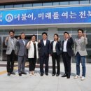 군산교육문화회관 이미지