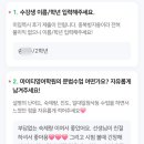 마이티영어학원 - 당진시 밤절로 140 | [당진 영어] 마이티영어학원 문법수업 실제 후기는?!
