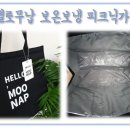 세현인더스트리 이미지