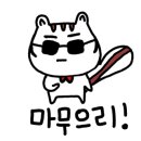 산앤호반 캠핑장 이미지