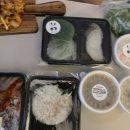 배달:쭈꾸미 전문점 쭈꾸쭈꾸아 매운맛 (+김치전만들어냠냠)