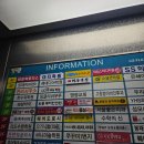 삼숭로 | 의정부 양주 셀프만삭촬영 스냅굿타임 셀프 사진관