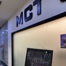 엠씨티 짐 시청 이미지