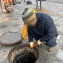 삼성설비 | 서귀포 남원 설비 | 하수구막힘 빠르게 해결해주는 삼성설비 솔직후기 | 고압세척