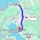 제일팩