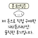 케이미트무인정육점 이미지