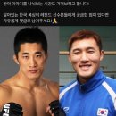 금성 복싱체육관 이미지