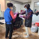 신도경로당 이미지