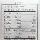정관온누리약국 이미지
