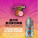 동송전자