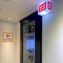 i 코인 노래연습장 이미지