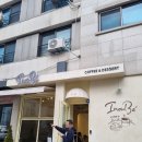 카페누베 | 내돈내산/광교 카페거리 소금빵 맛집, 이누베 후기!(ft.에그타르트, 치케)