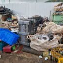 남광환경 이미지