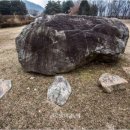 고대리 지석묘군 이미지