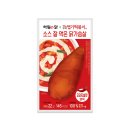 동대문엽기떡볶이 이미지