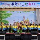 주월초교 이미지