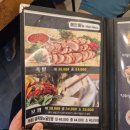 족발마니음성 이미지