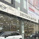 S-CAR PLUS 울산동구점 | 대전 도이치모터스 미니 서비스센터 : 엔진오일 무상 교체 , 미니쿠퍼 클럽맨 스마트키 분실 재발급...