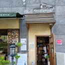 선한레시피 정자점 이미지