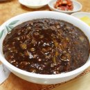 유니식당