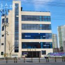 용황스파