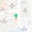 투다리월촌점