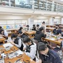 매괴고등학교 이미지