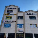 더오름국어교습소 이미지