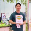 원더플주식회사 이미지