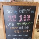 만족커피 | 카페라떼가 특히 좋았던 만족커피 후기