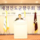 김윤중축사 Daum카페