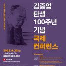 자유종합건축사사무소 이미지